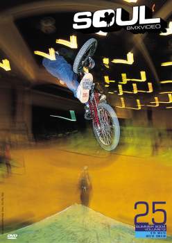 DVD Soul BMX Video 25